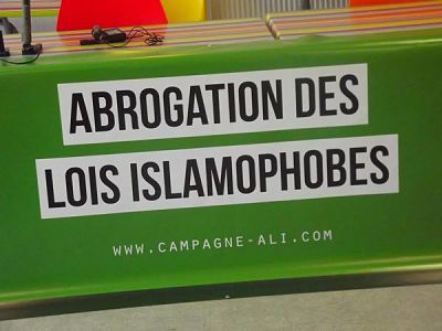 Nouveau : Le site de la Campagne ALI est prêt